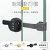 Cerradura dentada para puerta de gabinete corrediza de vidrio, cerradura para puerta corrediza de almacenamiento, vitrina, cerradura de ventana con desbloqueo doble, cerradura de combinación sin perforaciones