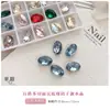 Decoraciones para Uñas de Alta Calidad, Delgadas, con Forma de Huevo de Paloma, Base Puntiaguda Irregular, Blancas Transparentes, Rosas, Azules, Color Champaña, Cristales Ovalados para Uñas