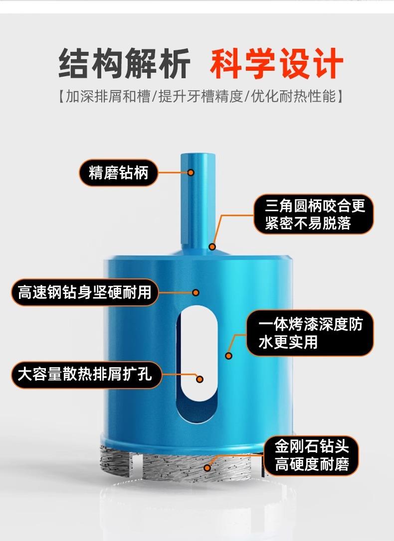 详情图片_15.jpg
