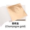 Papel de Hoja de Oro Taiwán Decoración para Uñas con Lámina de Oro Pintura DIY Fondo de Tablero KT Dorado para Boda China Oro