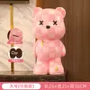 Urso Xadrez Moderno Criativo Urso Violento Porquinho Cofre Sala de Estar Entrada de Chão Ornamentos Multifuncionais Decorações Criativas