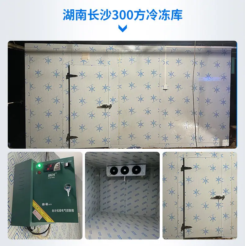 详情图_08.jpg
