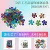 5 libras de cuentas de vidrio para rellenar fogatas, juguetes para chimenea, decoración de paisajes de jardín, adornos para acuarios y jarrones, cuentas de vidrio planas