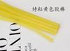 Ferramenta DIY feita à mão acessórios para cabelo broche acessórios de orelha cola alicate de nariz pontiagudo alicate de gancho dobrado anel diy material de jóias