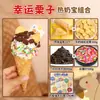 Conjunto Completo de Ingredientes para Sobremesa de Leite Quente Famosa na Internet: Coberturas para Sorvete, Manteiga, Farofa Crocante de Biscoito, Casquinha, Adicionais para Sobremesas para Uso Comercial