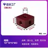 Tablero Acrílico Conexión a Tres Caras Accesorios de Fijación Caja de Luz Publicitaria Giratoria Tridimensional Señal Cuadrada Bloque de Tuerca Hexagonal de Seis Caras