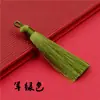 Borlas mini, 8 cm de largo, sin cordón, materiales de manualidades DIY para adornos y accesorios de nudo chino