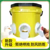 Comedero automático para pollos comedero automático para pollos artefacto de alimentación para pollos comedero automático para pollos pato ganso paloma comedero anti-ratón