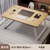 Mesa Pequena na Cama, Mesa de Escritório Dobrável, Mesa para Computador, Mesa de Estudo para Dormitório, Mesa de Escrita, Mesa Simples, Placa de Mesa Pequena