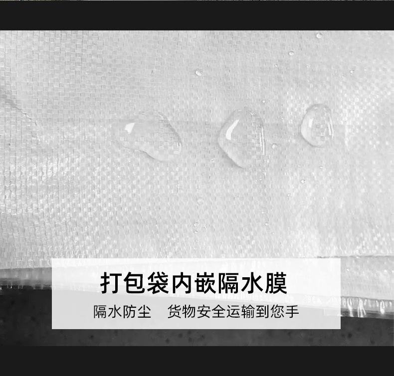 定制详情_23.jpg