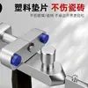 Cortador de Azulejos Yunbei Cuchillo para Vidrio Integrado Cortador de Vidrio de Mano Dos en Uno Azulejo Diamante Azulejo