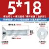 Tornillos de Cabeza Avellanada Hexagonal Galvanizados Grado 10.9 Din7991 Pernos de Cabeza Plana Mm3M4M5M6M8M10M12