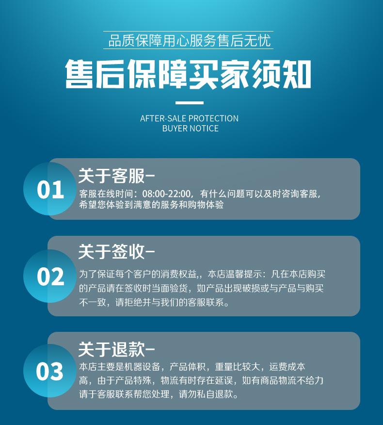 三轮车_22.jpg