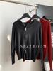 Otoño e Invierno 2024/Cárdigan de Punto con Capucha y Doble Cremallera Estilo Occidental para Mujer, Sudadera Simple Casual Combinable de Moda