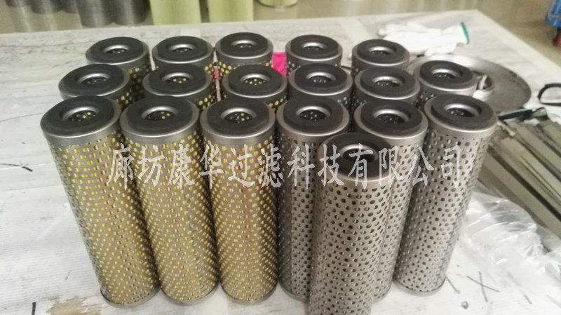 8+8粉尘空气滤芯