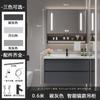 Lavabo Integrado de Cerámica Inteligente Combinación de Gabinete de Baño 40CM de Ancho Súper Estrecho Lavamanos para Inodoro de Apartamento Pequeño