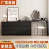 Tocador negro de lujo con cajonera integrada, mueble de almacenamiento italiano de lujo ligero para el final de la cama, tocador de estilo vintage de mediados de siglo