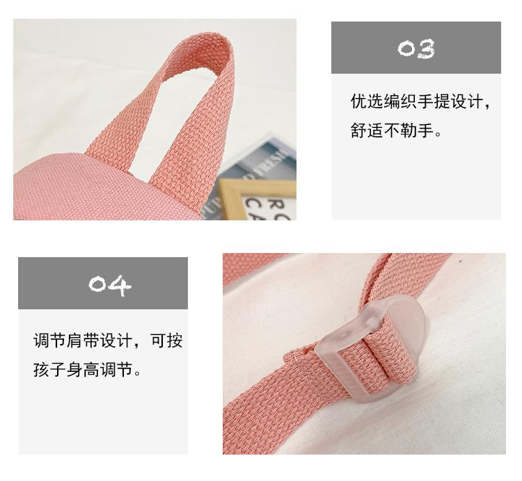 详情 (80).jpg