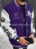 TEMU, AliExpress, Amazon: Chamarra de béisbol moderna estilo americano de la MLB, chamarra 3D para hombre