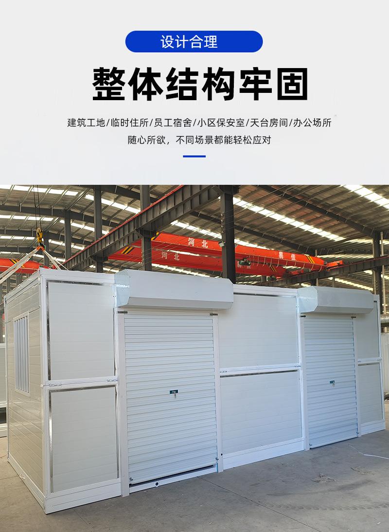 详情_06.jpg