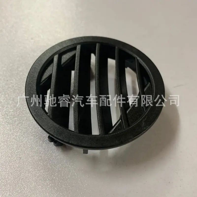 508632e5-a1df-4f1c-809e-6030c9