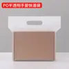 Bolsa Translúcida Esmerilada de Mano para Mensajería, Bolsa Rosa para Empaque de Ropa, Bolsa Autoadhesiva, Bolsa Impermeable para Cajas de Avión
