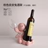 Behanmei moda linda Pipi Conejo estante para vinos vitrina sala de estar suave adornos de decoración del hogar una generación de cabello