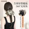 Pinza para coleta de trenzas de peluca para mujeres para aumentar el volumen del cabello, cabello artificial con puntas planas, falda de lunares dorados, coleta trenzada elegante