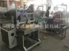 Suministro Directo de Fábrica máquina de envasado de alimentos máquina selladora de cajas de galletas máquina de envasado automática multifunción alto precio
