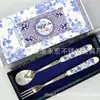 Porcelana azul e branca aço inoxidável talheres conjunto de duas peças cabo de cerâmica talheres Colher Garfo fixo LOGO estilo chinês retrô durável