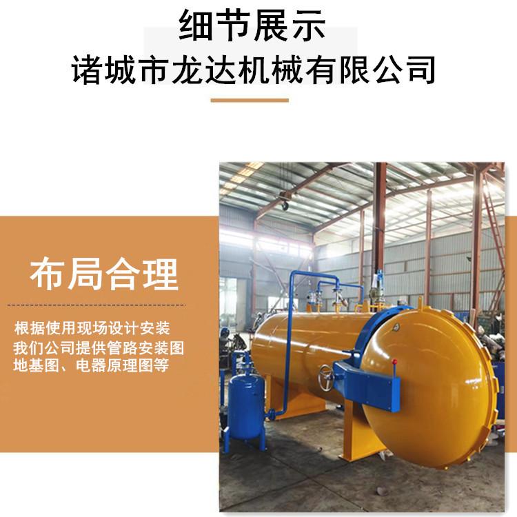 899f4217a7687d9ed2f60556364d_副