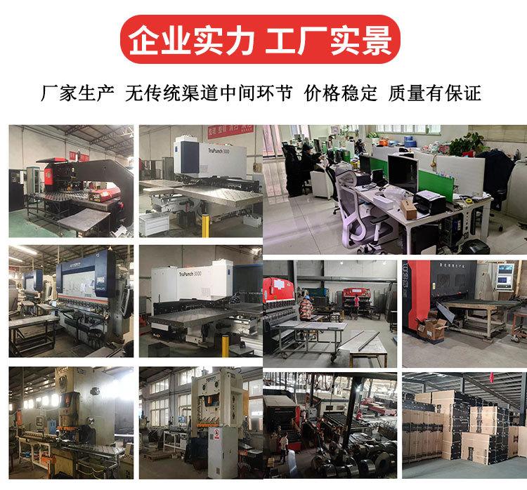 世纪机柜详情_13
