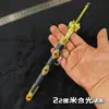 Productos Periféricos del Juego Yongjie Wujian Incluyen la Espada Larga Luz y Sombra, Colección de Armas Demonio Sombra Roja Onmyoji y Arte de Hierro
