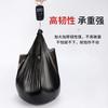 Bolsa de Basura Portátil Extra Gruesa para el Hogar con Ruptura por Puntos Bolsa de Plástico Desechable Color Negro Bolsa de Basura Tipo Chaleco Engrosada