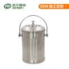 Desodorante cubo compostador residuos cocina Amazon acero inoxidable metal 4L cubo residuos cocina con algodón filtrante cubo basura residuos cocina