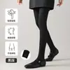 Meia-calça de Algodão com Listras Verticais para Mulheres, Estilo Outono e Inverno, Listras Verticais, Emagrecimento, Leggings de Compressão Slimming Pretas, Leggings Antiderrapantes