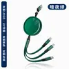 Set de Regalo Empresarial con Cables de Datos Retráctiles de Carga Rápida Dos en Tres, Logo Personalizado, Souvenir Corporativo