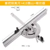 Regla Corredera de Ángulo Ajustable Regla de Ángulo de Aleación de Aluminio para Carpintería con Sierra para Recortar y Herramienta Auxiliar para Bricolaje