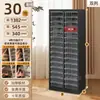 Gabinete de Almacenamiento para Uñas Archivero A4 Caja de Almacenamiento para Esmalte de Uñas y Gel Divisor de Cinta Cosméticos con Base Plana Muestras de Belleza Maquillaje Horneado