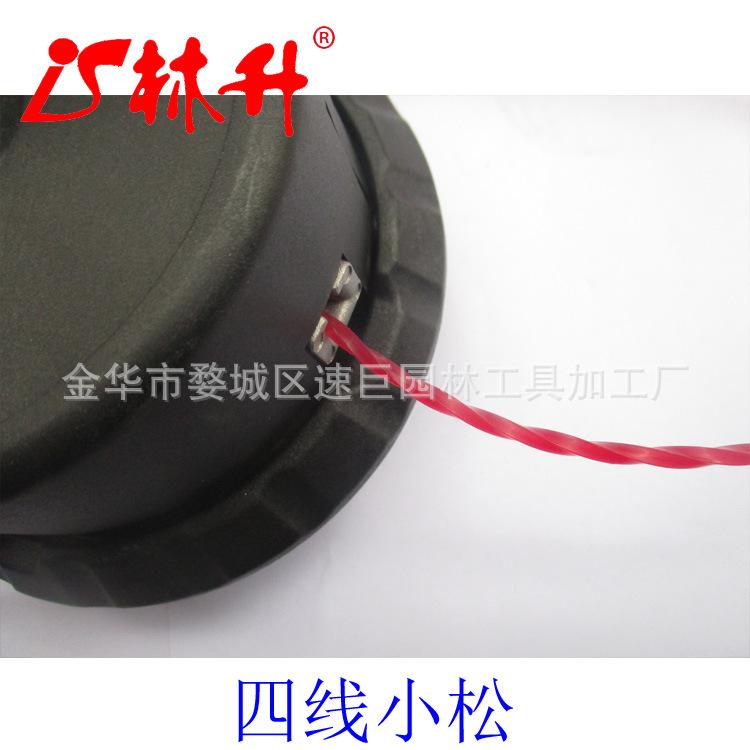 4线小松3
