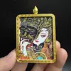 Colgante Portátil Xizang Thangka Pintado en Oro, Mahakala, Riqueza Amarilla, Colgante de Riqueza Negra, Colgante de Caja Gawu Estilo Étnico
