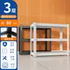 Prateleiras de Armazém, Porta-Paletes de Armazenamento Multicamadas, Prateleiras para Entrega Expressa, Prateleiras Simples de Armazenamento para Varanda Doméstica de Chão, Prateleiras de Ferro para Depósito