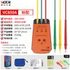 Victory Vc850 Detector de Fase Probador de Secuencia de Fases Medidor de Fase de CA Trifásico Vc850A Vc850C