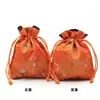 10Yjgz Saquinho Bordado com Cordão de Frutas Arredondadas Bolsa para Joias Bolsa para Brinquedos Bolsa de Noz Bolsa para Contas Budistas Leidezhu