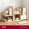 Estante de Almacenamiento Escritorio para Estudiantes Hogar Librero Pequeño Dormitorio Oficina Multicapa Estante Simple Estantería Escritorio de Escritorio