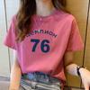 Camiseta de Algodão Solta de Manga Curta Feminina Verão 2024 Nova Coreana Combina com Tudo Estampada Tamanho Grande Blusa Feminina Atacado