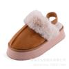 F20 otoño nuevo Zapatillas Disco Zapatillas Deslizantes Casa Algodón con Tira Cruzada Zapatillas DISQUETTE