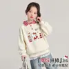 Moletom Feminino de Primavera 2026 Novo Estilo Patchwork Xadrez Gola Reversível Estilo Doce Confortável Top Solto