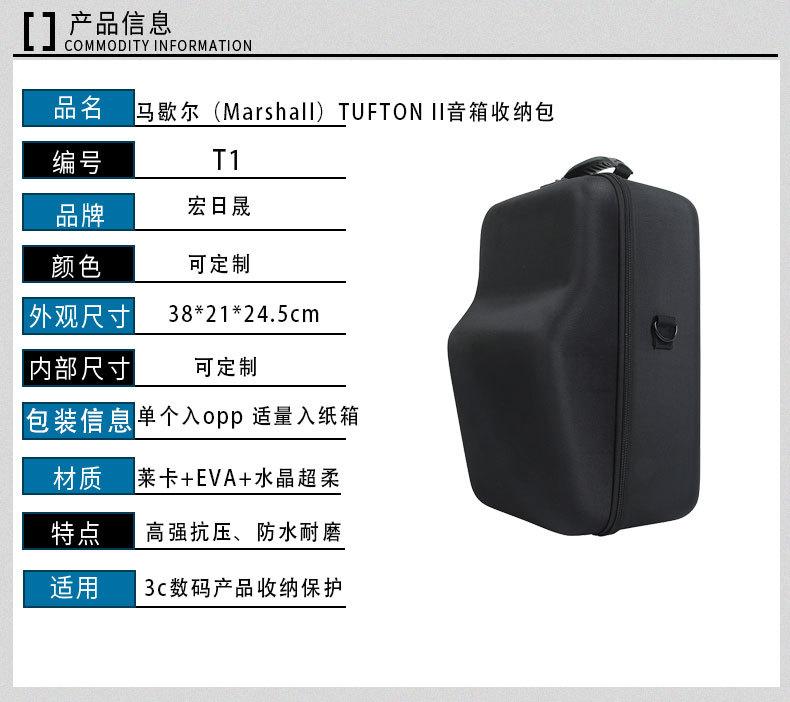详情_03.jpg