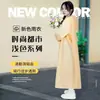 Impermeable engrosado, no desechable, para adultos, adecuado para senderismo, uso individual, ropa para exteriores, portátil, estilo largo, proporciona protección de cuerpo completo contra lluvia intensa